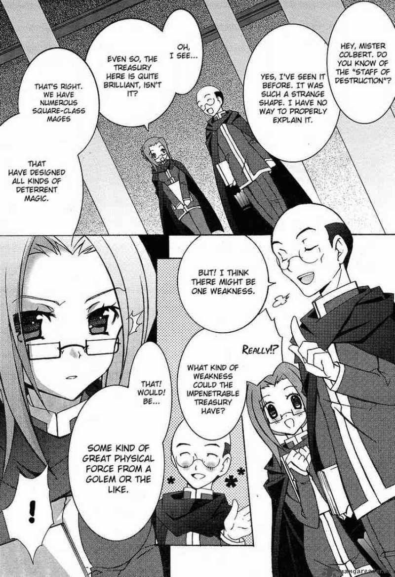 Zero No Tsukaima Chapter 5 Page 5