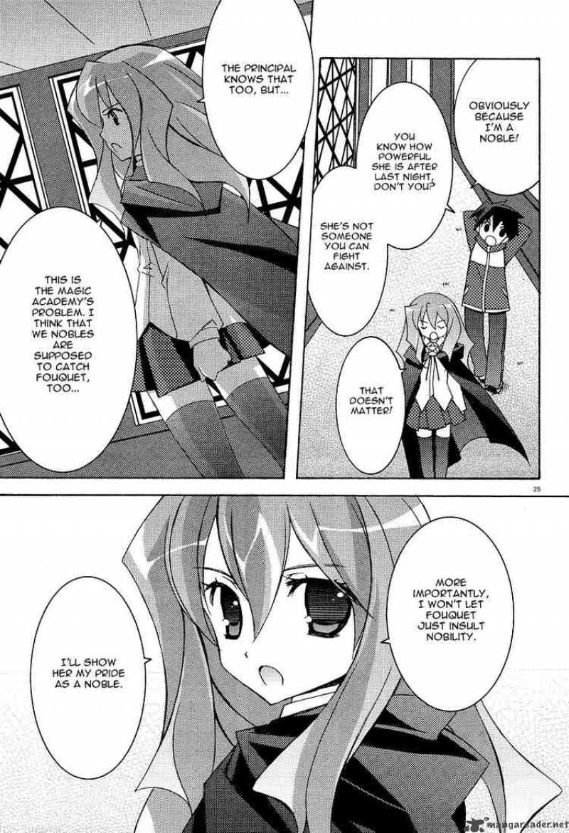 Zero No Tsukaima Chapter 7 Page 24