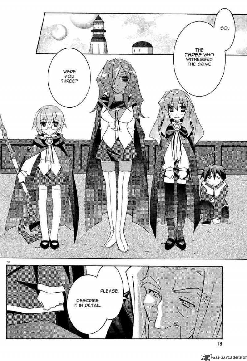 Zero No Tsukaima Chapter 7 Page 7