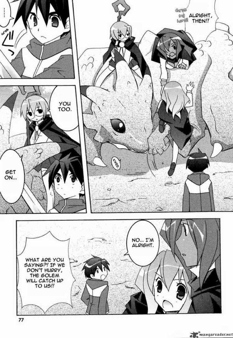 Zero No Tsukaima Chapter 9 Page 5