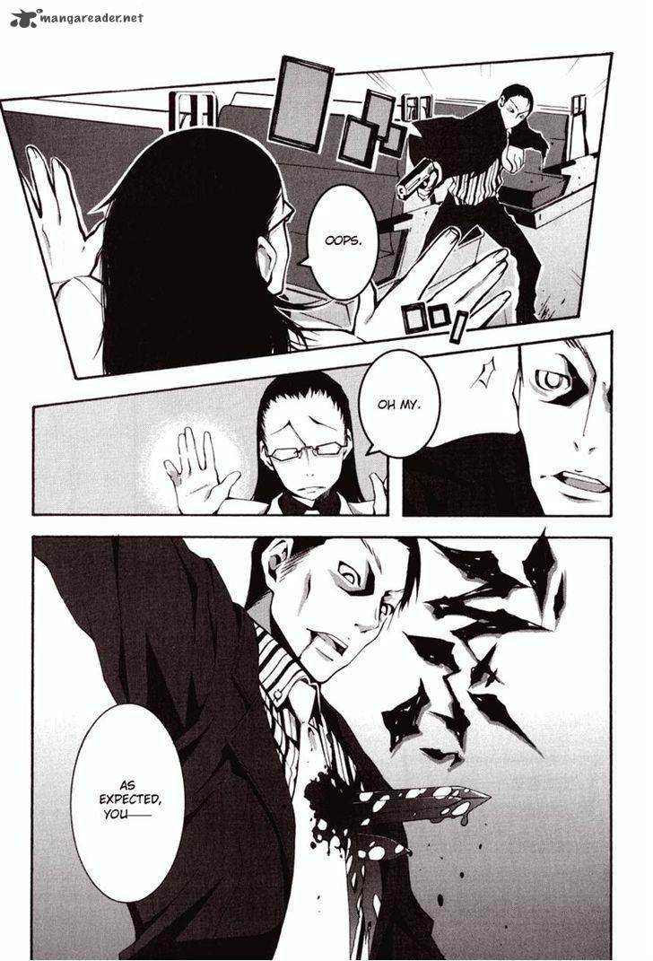 Zerozaki Soushiki No Ningen Shiken Chapter 1 Page 18