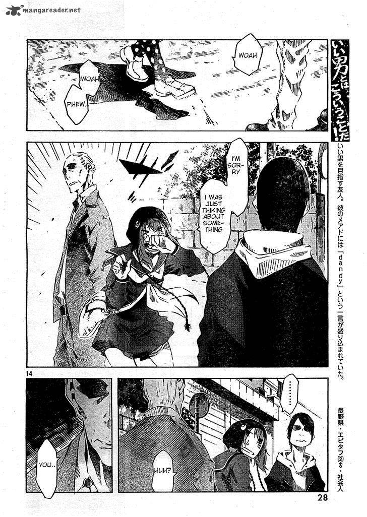 Zerozaki Soushiki No Ningen Shiken Chapter 1 Page 33