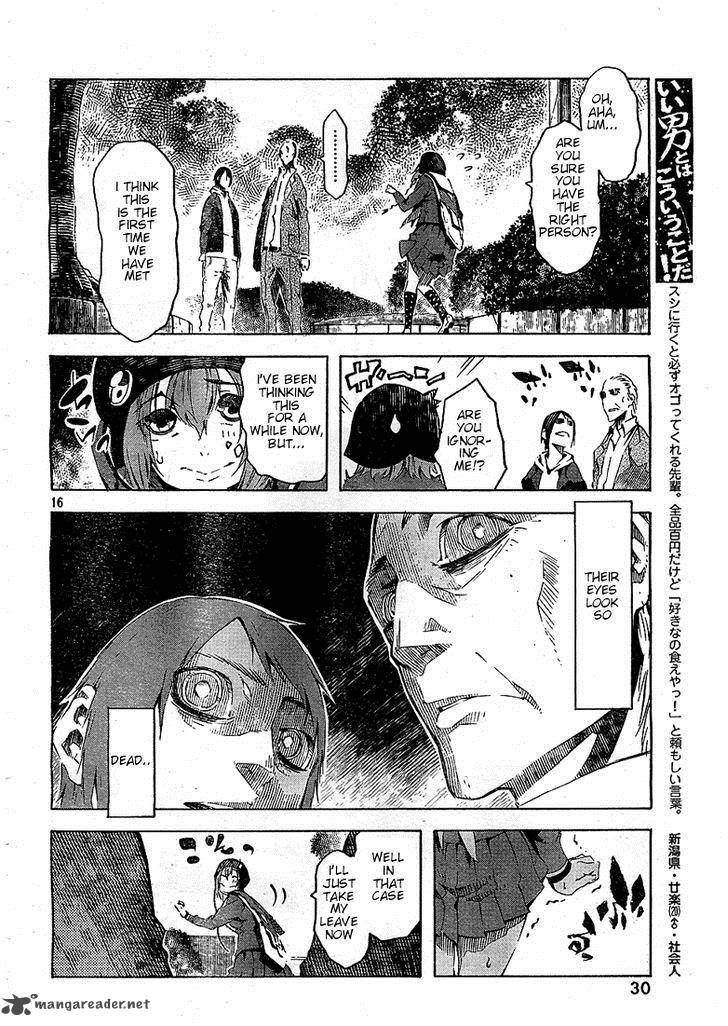 Zerozaki Soushiki No Ningen Shiken Chapter 1 Page 35