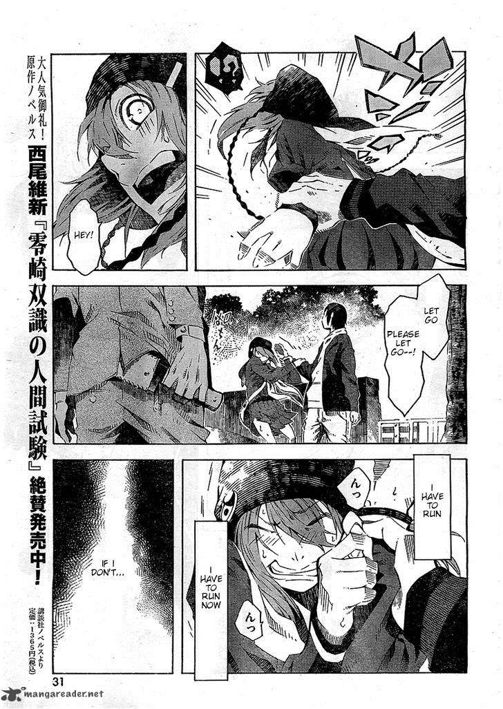 Zerozaki Soushiki No Ningen Shiken Chapter 1 Page 36