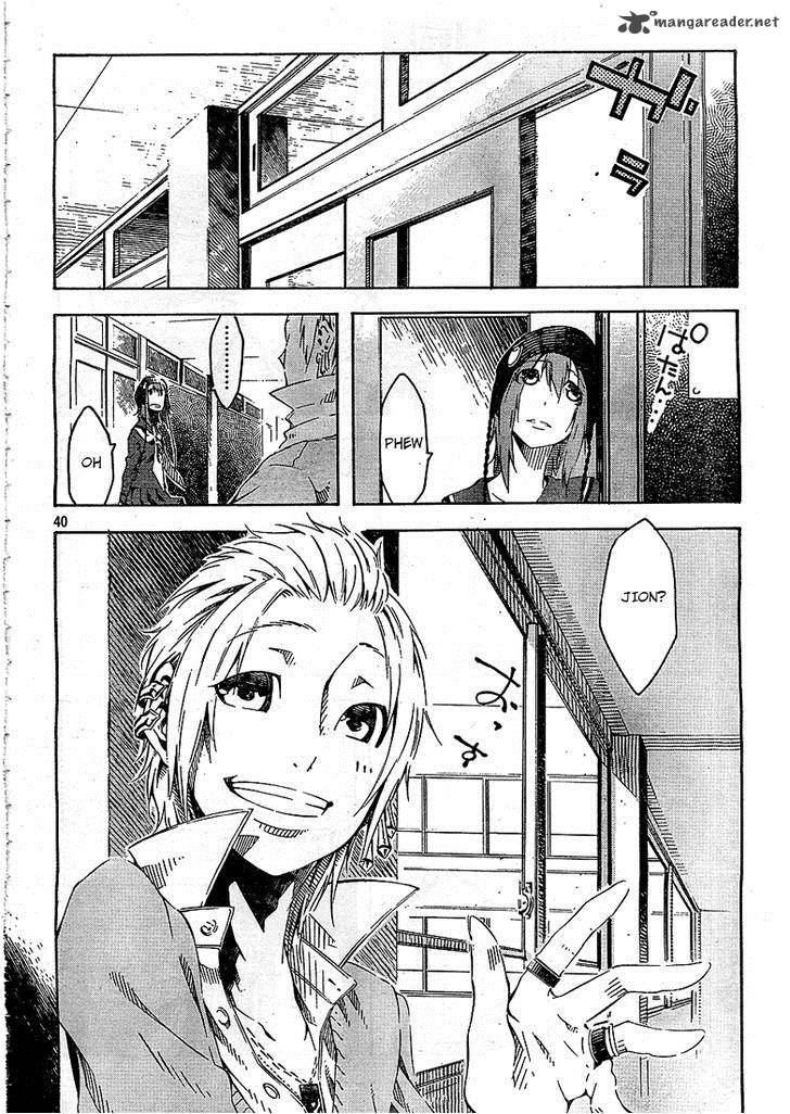 Zerozaki Soushiki No Ningen Shiken Chapter 1 Page 59