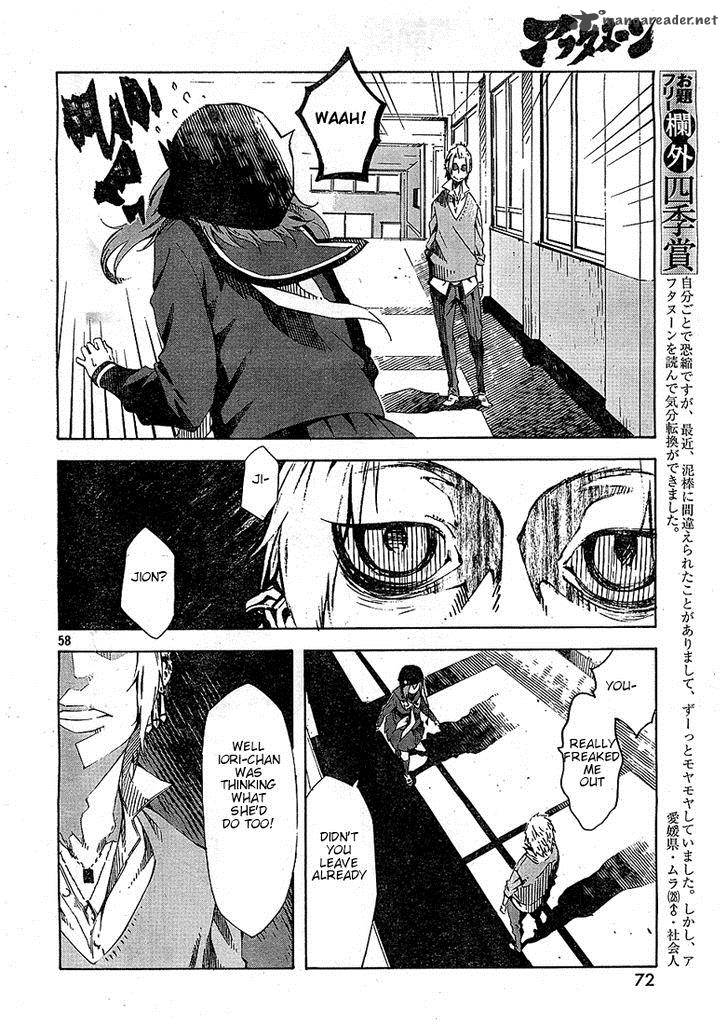 Zerozaki Soushiki No Ningen Shiken Chapter 1 Page 77