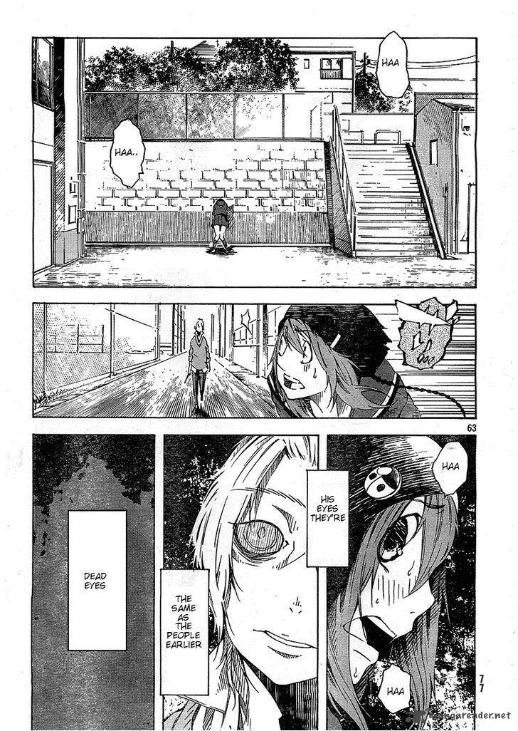 Zerozaki Soushiki No Ningen Shiken Chapter 1 Page 82