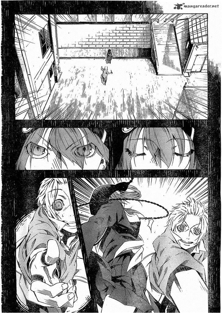 Zerozaki Soushiki No Ningen Shiken Chapter 1 Page 91