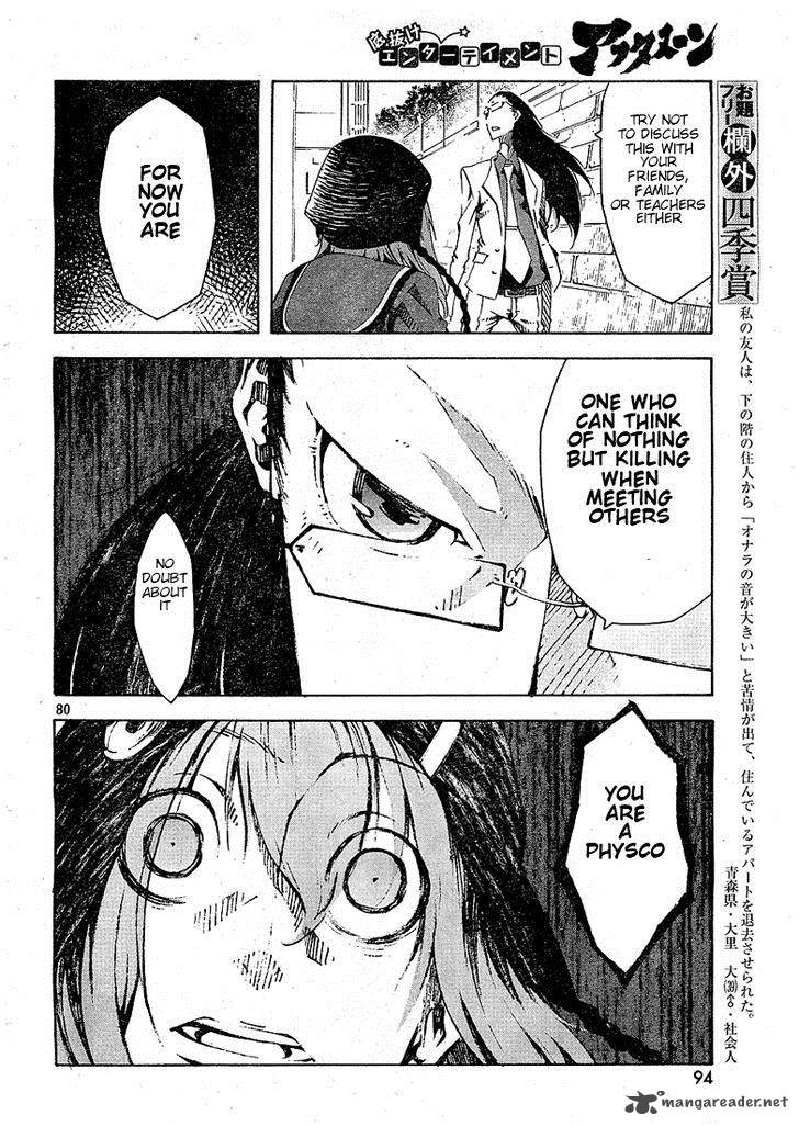 Zerozaki Soushiki No Ningen Shiken Chapter 1 Page 99