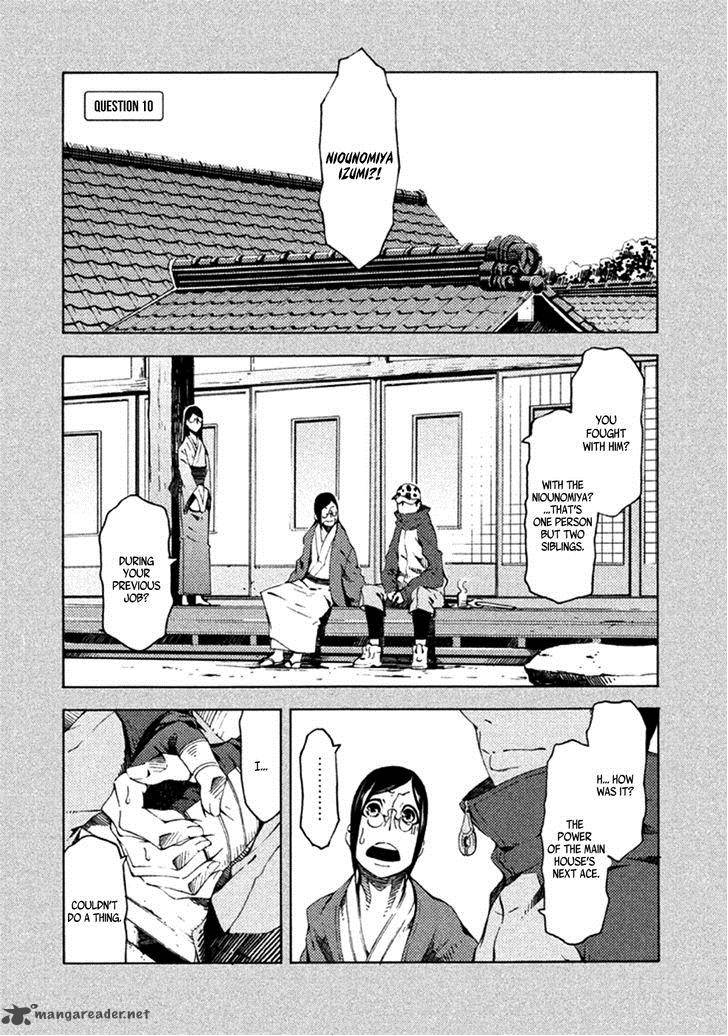 Zerozaki Soushiki No Ningen Shiken Chapter 10 Page 2