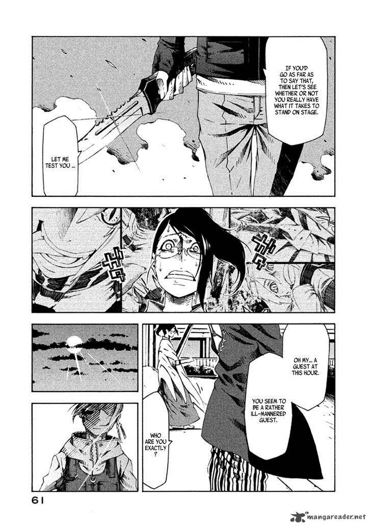 Zerozaki Soushiki No Ningen Shiken Chapter 10 Page 20