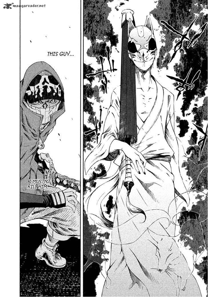 Zerozaki Soushiki No Ningen Shiken Chapter 10 Page 23