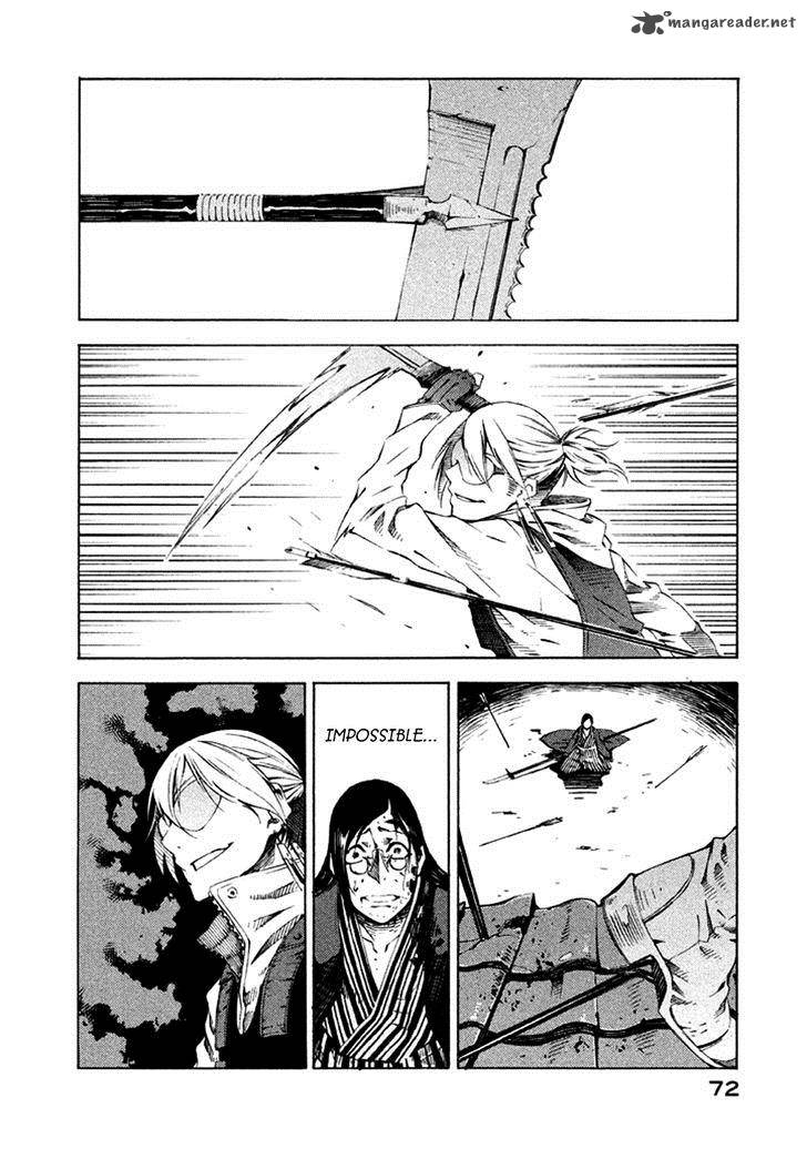 Zerozaki Soushiki No Ningen Shiken Chapter 10 Page 30
