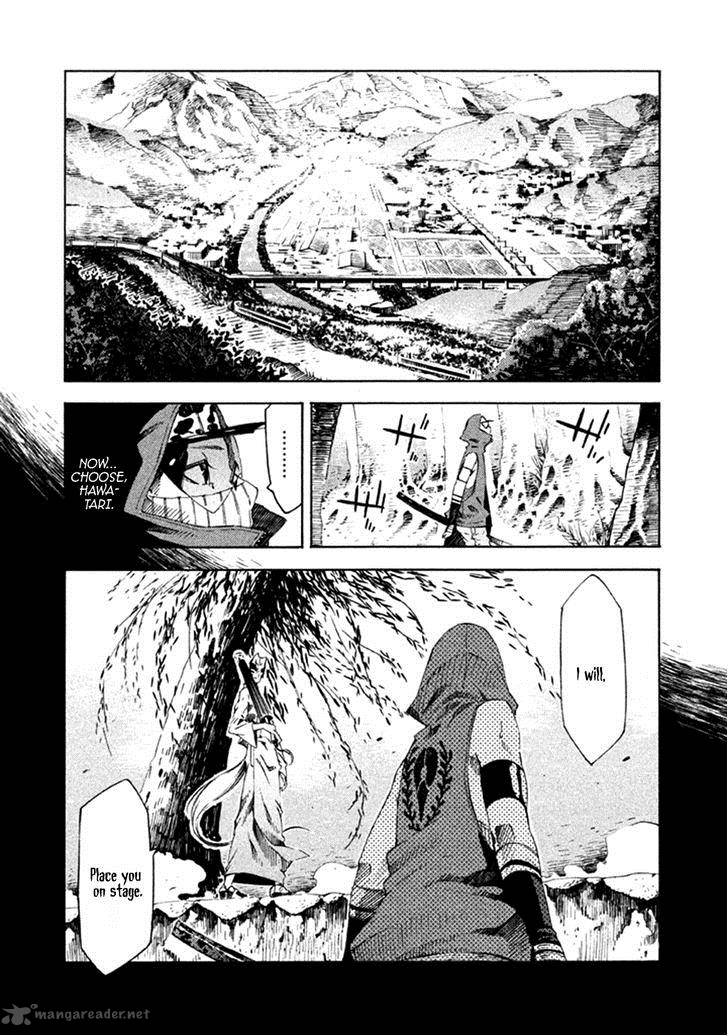 Zerozaki Soushiki No Ningen Shiken Chapter 11 Page 14