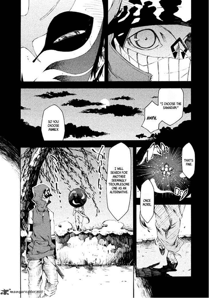 Zerozaki Soushiki No Ningen Shiken Chapter 11 Page 17