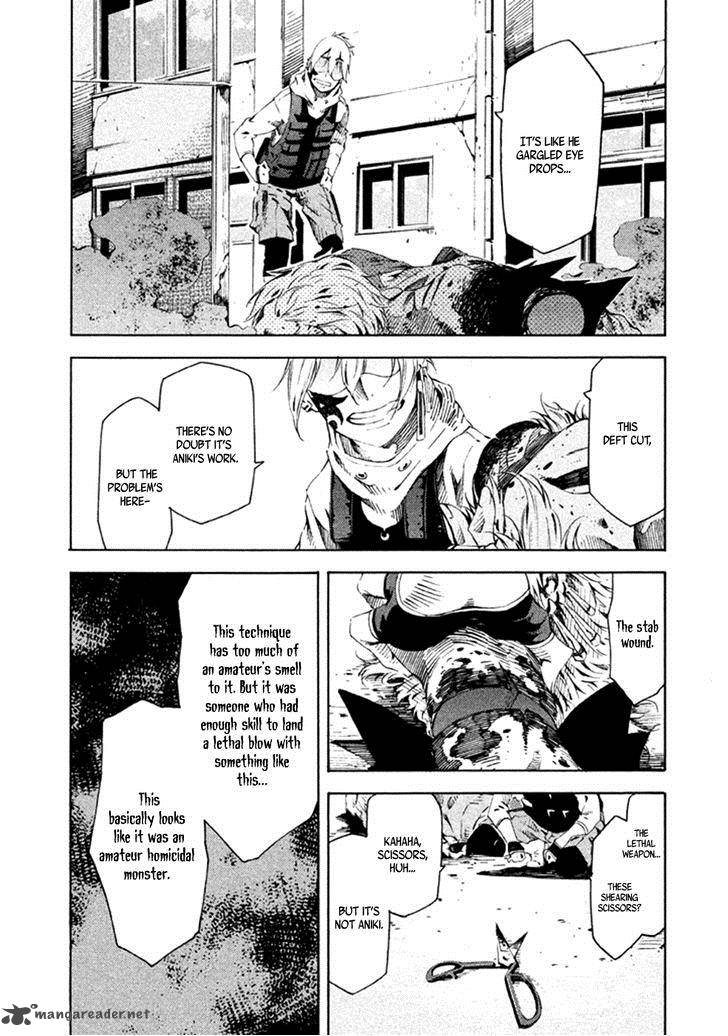 Zerozaki Soushiki No Ningen Shiken Chapter 11 Page 28