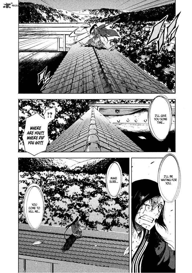 Zerozaki Soushiki No Ningen Shiken Chapter 11 Page 5