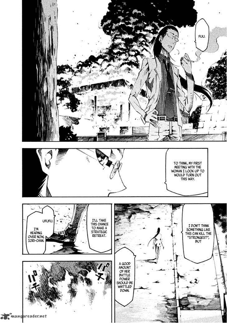 Zerozaki Soushiki No Ningen Shiken Chapter 12 Page 35