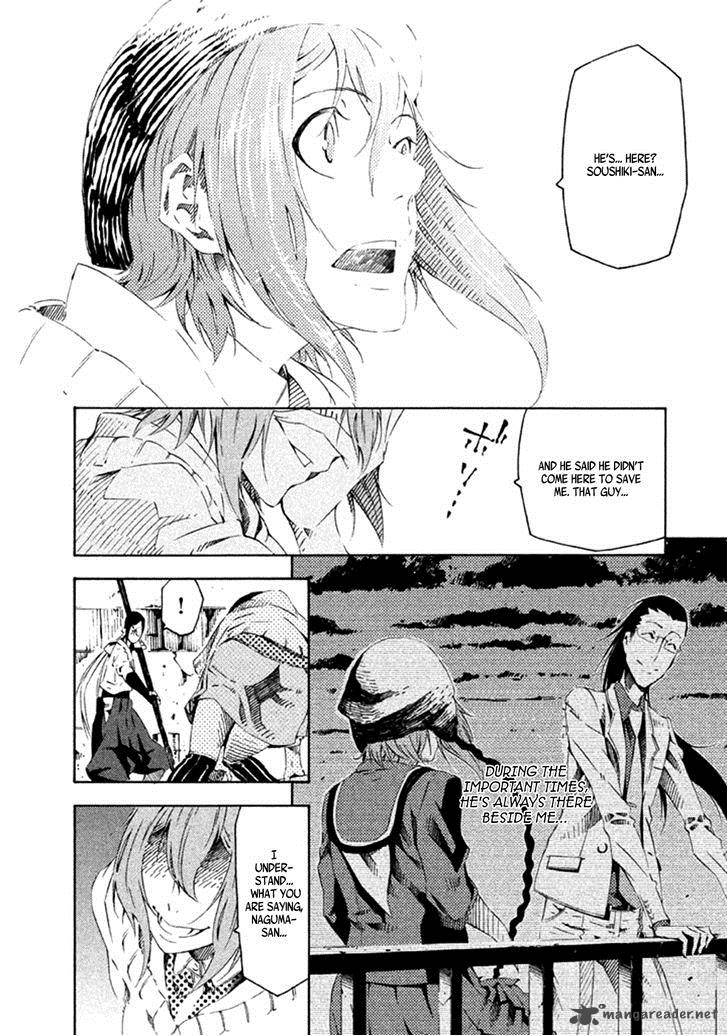 Zerozaki Soushiki No Ningen Shiken Chapter 13 Page 19