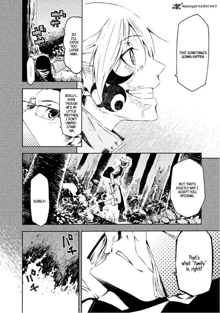Zerozaki Soushiki No Ningen Shiken Chapter 13 Page 3