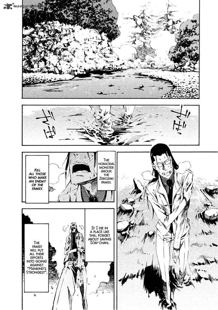 Zerozaki Soushiki No Ningen Shiken Chapter 13 Page 9