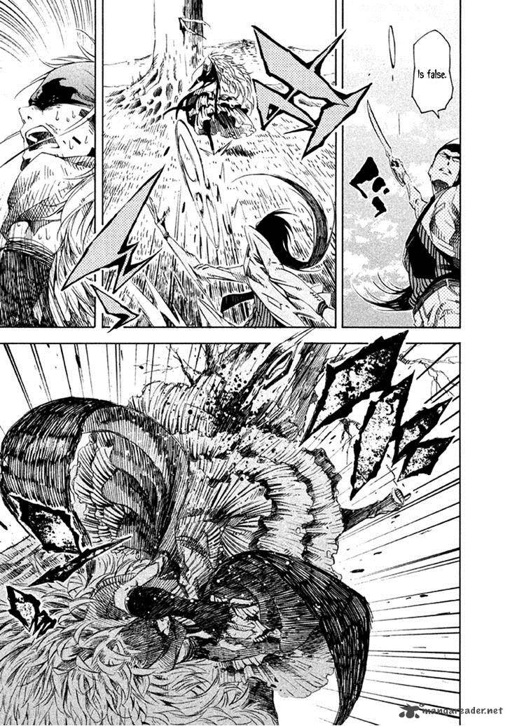 Zerozaki Soushiki No Ningen Shiken Chapter 14 Page 30