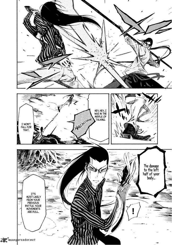 Zerozaki Soushiki No Ningen Shiken Chapter 15 Page 19