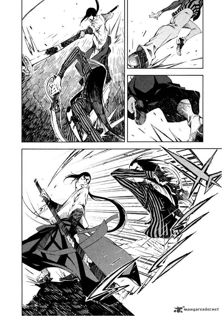Zerozaki Soushiki No Ningen Shiken Chapter 15 Page 26