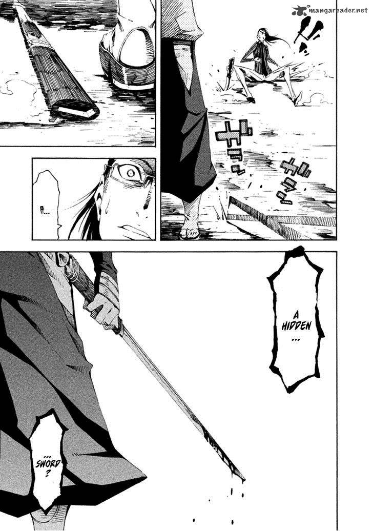 Zerozaki Soushiki No Ningen Shiken Chapter 15 Page 30