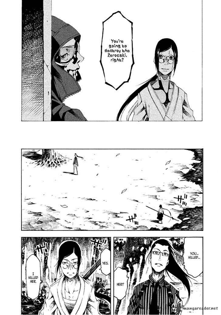 Zerozaki Soushiki No Ningen Shiken Chapter 15 Page 9