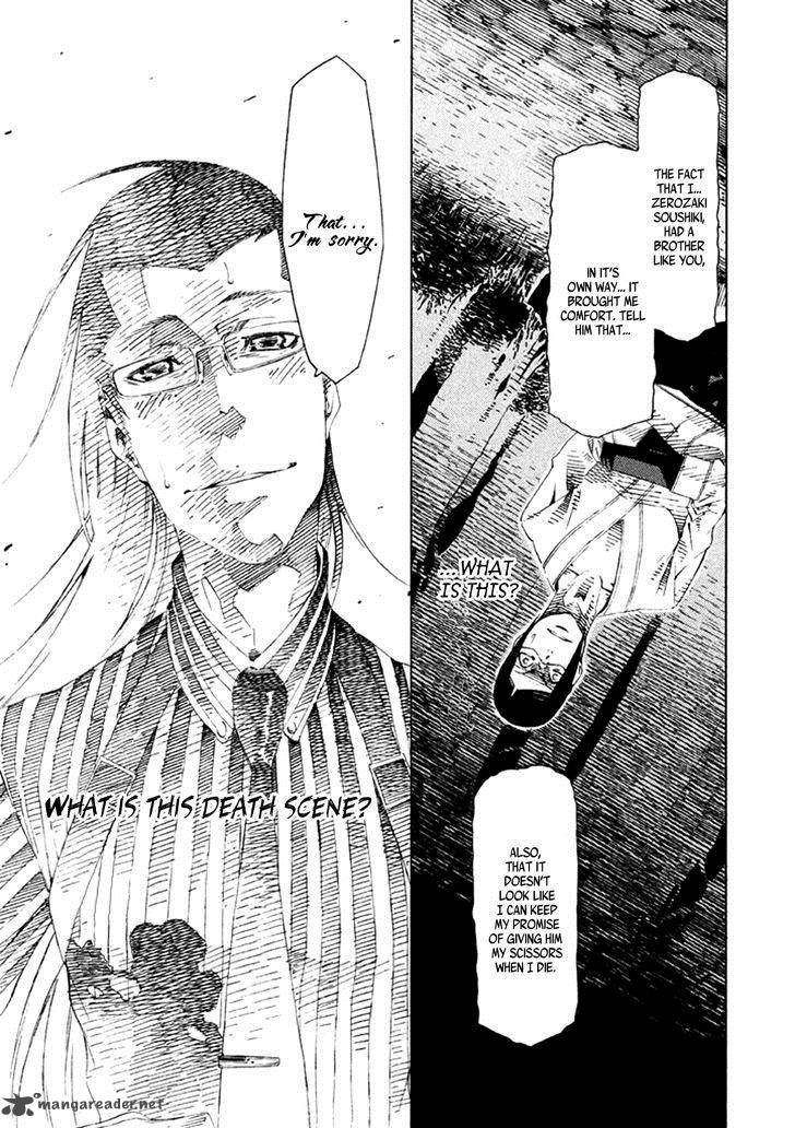 Zerozaki Soushiki No Ningen Shiken Chapter 16 Page 20
