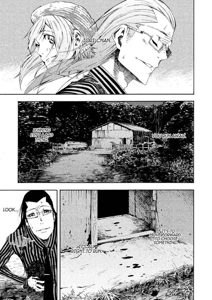 Zerozaki Soushiki No Ningen Shiken Chapter 16 Page 26