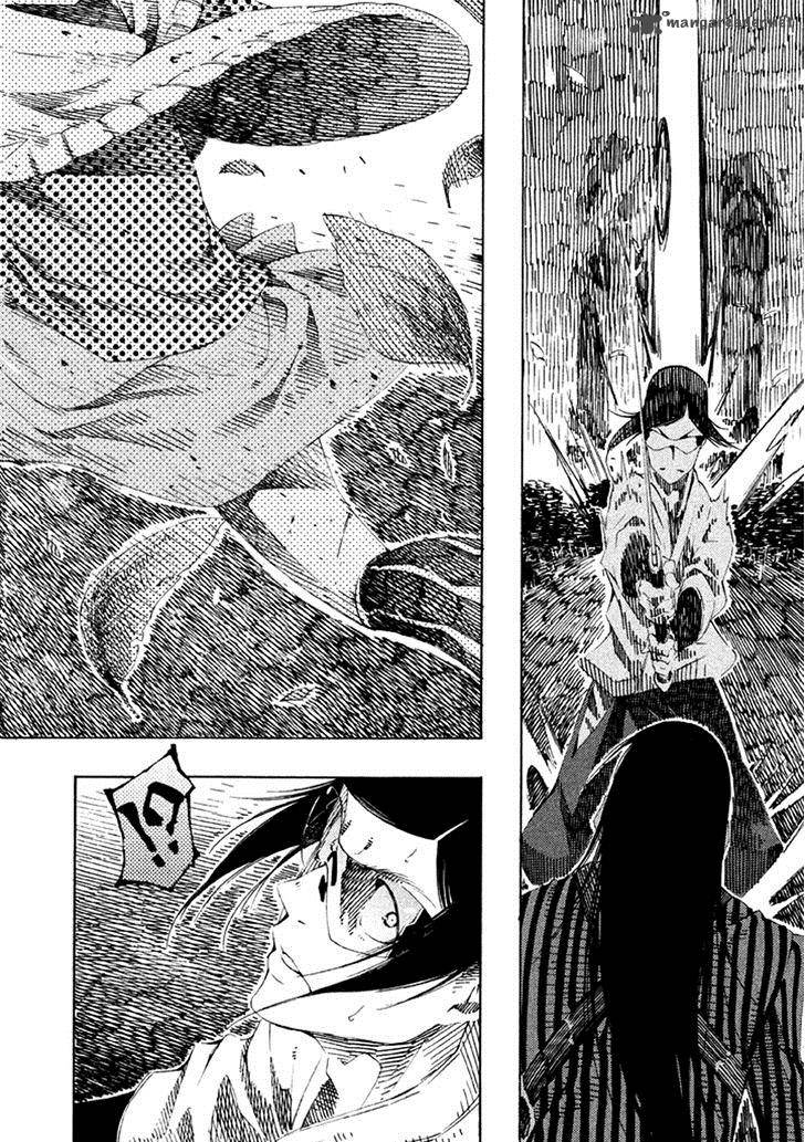 Zerozaki Soushiki No Ningen Shiken Chapter 16 Page 32
