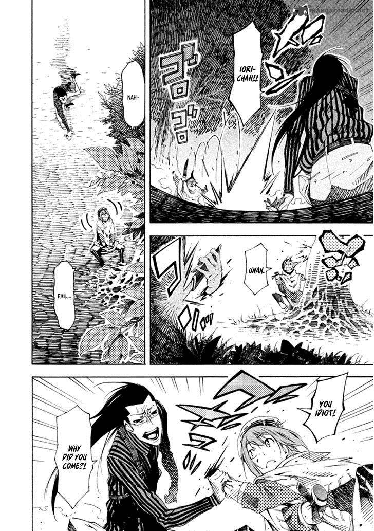 Zerozaki Soushiki No Ningen Shiken Chapter 17 Page 34