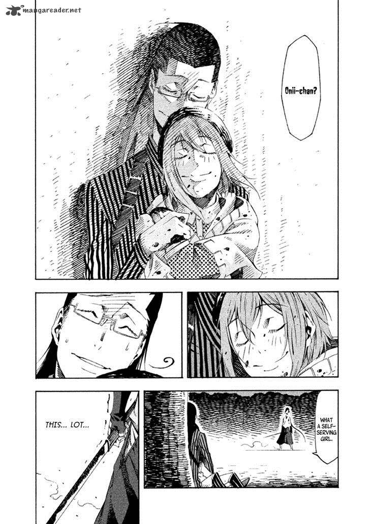 Zerozaki Soushiki No Ningen Shiken Chapter 18 Page 13