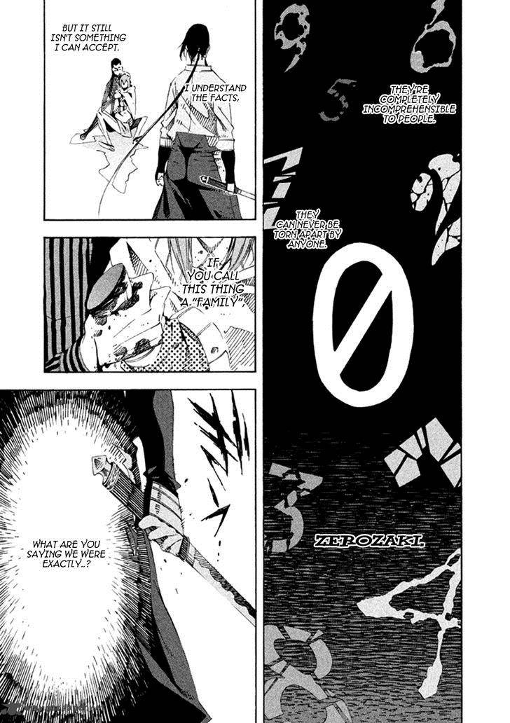 Zerozaki Soushiki No Ningen Shiken Chapter 18 Page 18