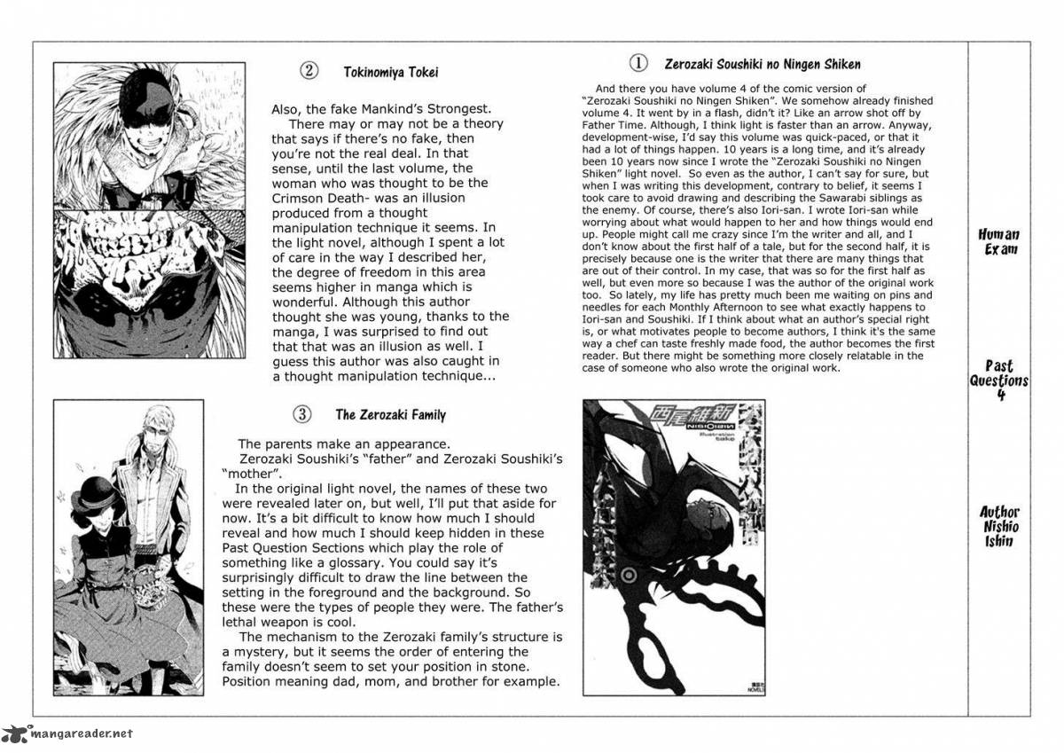 Zerozaki Soushiki No Ningen Shiken Chapter 18 Page 38