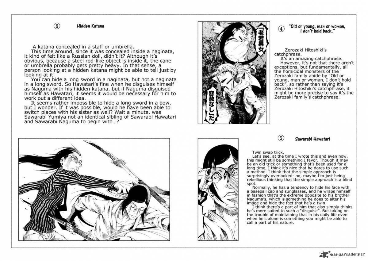 Zerozaki Soushiki No Ningen Shiken Chapter 18 Page 39