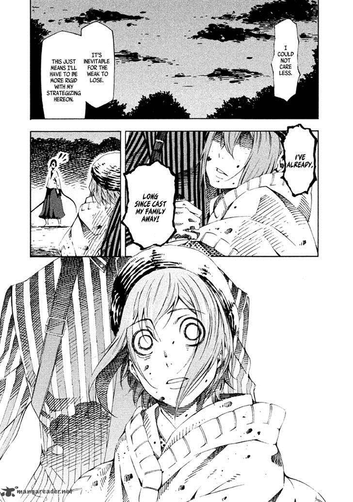 Zerozaki Soushiki No Ningen Shiken Chapter 18 Page 8