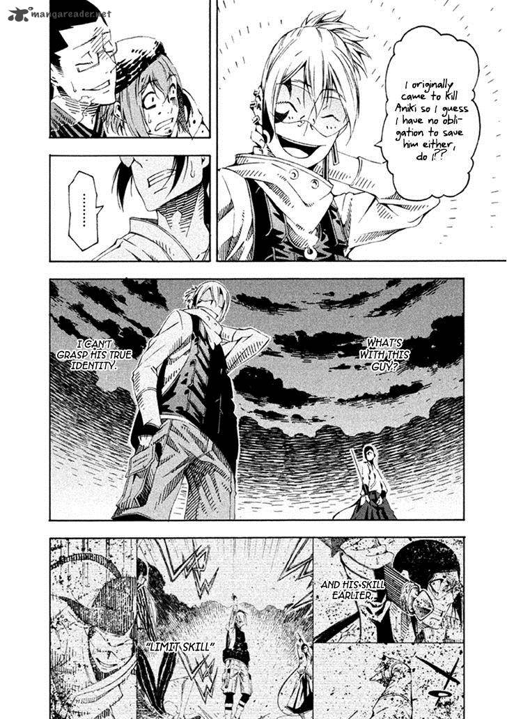 Zerozaki Soushiki No Ningen Shiken Chapter 19 Page 15