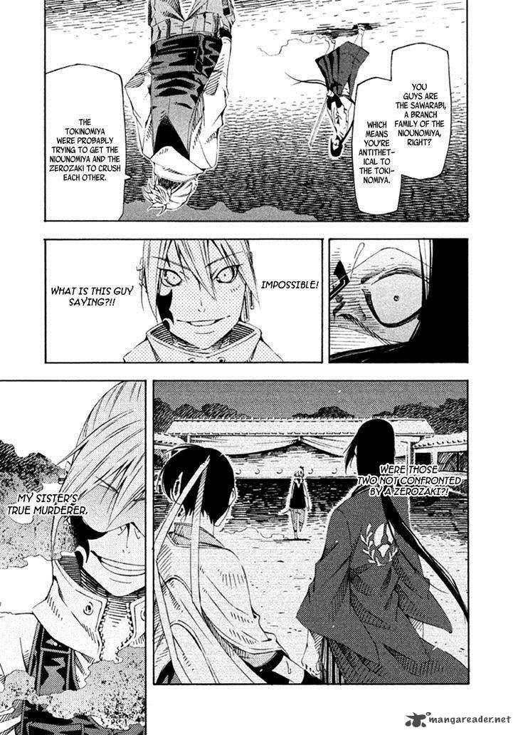 Zerozaki Soushiki No Ningen Shiken Chapter 19 Page 26