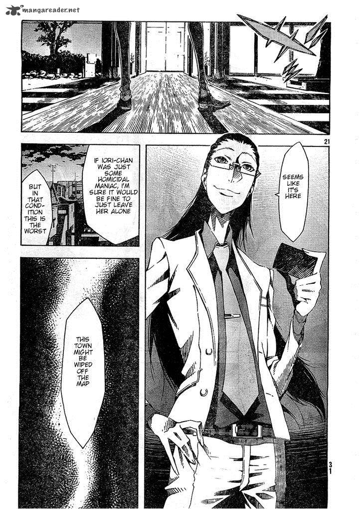 Zerozaki Soushiki No Ningen Shiken Chapter 2 Page 20