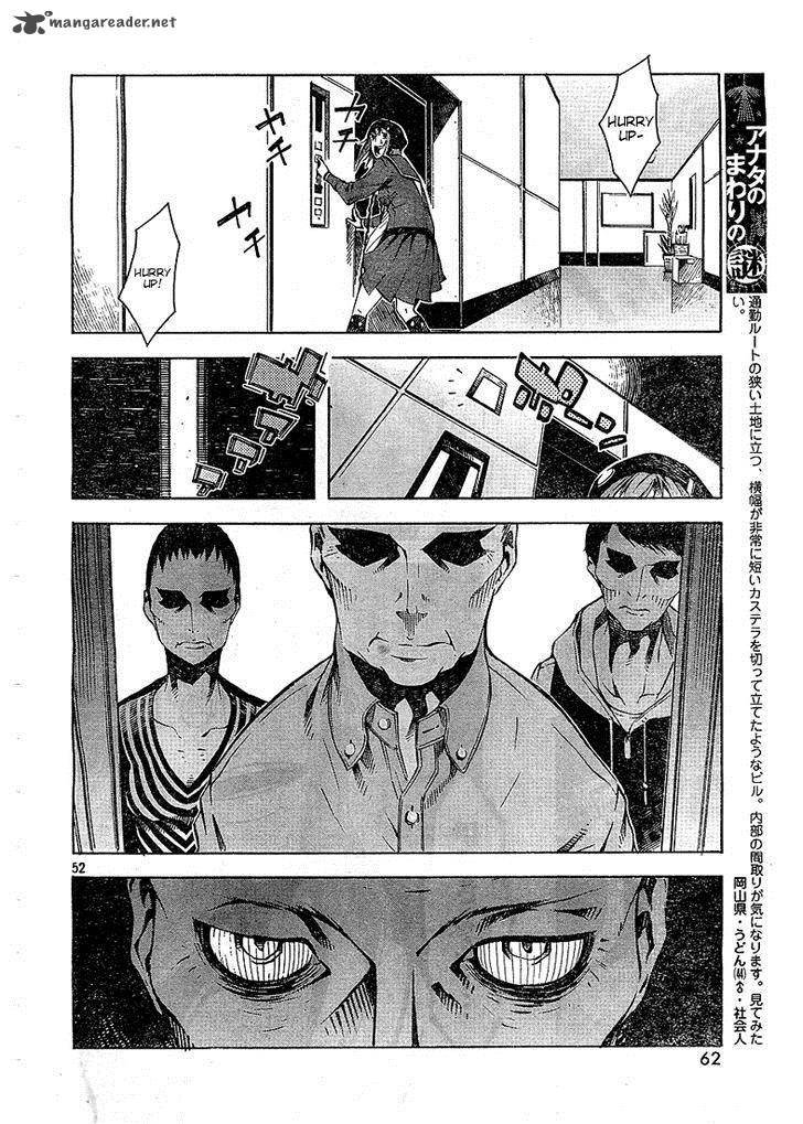 Zerozaki Soushiki No Ningen Shiken Chapter 2 Page 49