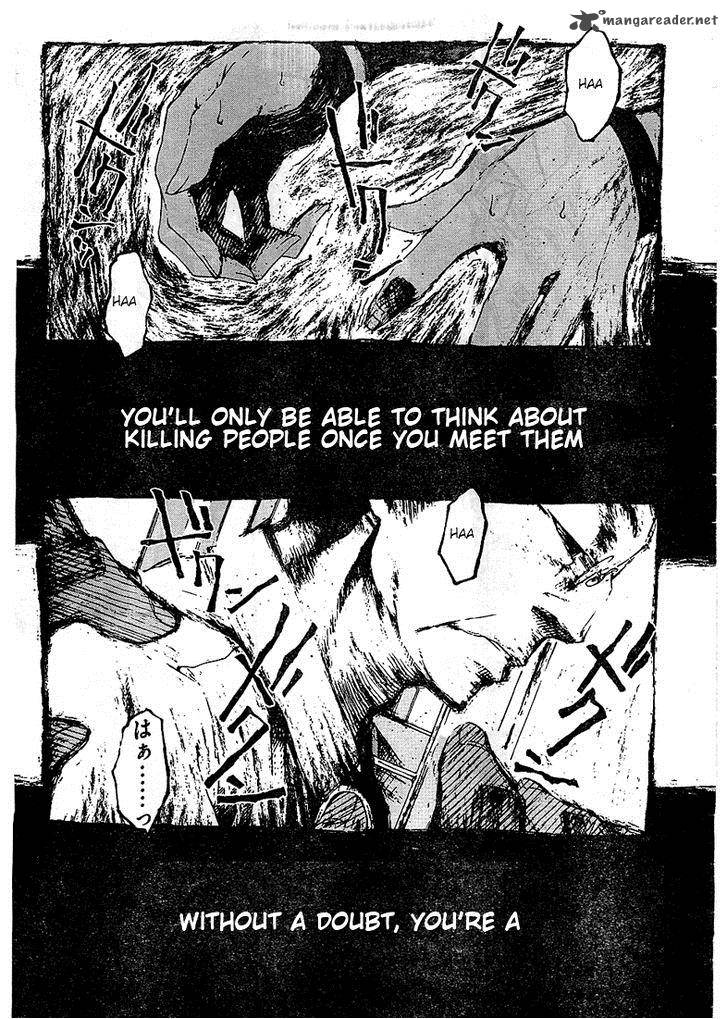 Zerozaki Soushiki No Ningen Shiken Chapter 2 Page 9