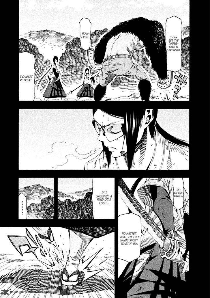 Zerozaki Soushiki No Ningen Shiken Chapter 20 Page 24