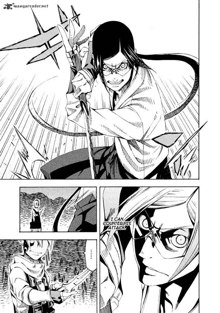Zerozaki Soushiki No Ningen Shiken Chapter 20 Page 7
