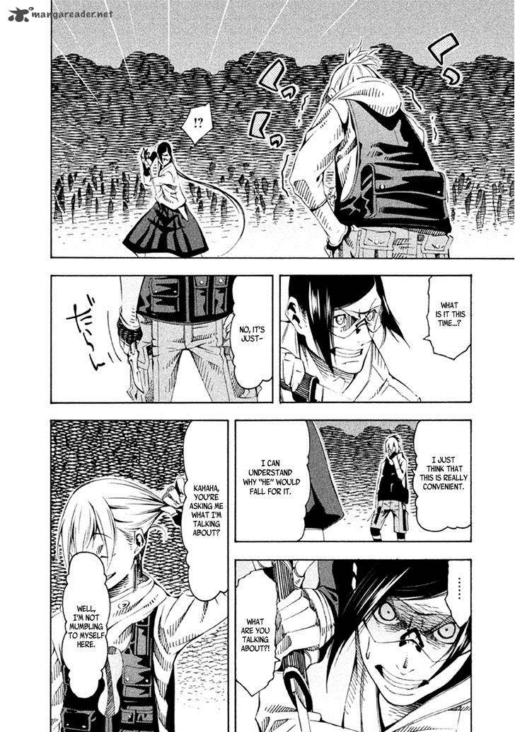 Zerozaki Soushiki No Ningen Shiken Chapter 20 Page 8