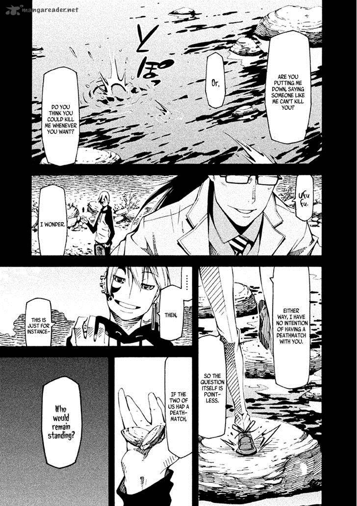 Zerozaki Soushiki No Ningen Shiken Chapter 21 Page 15
