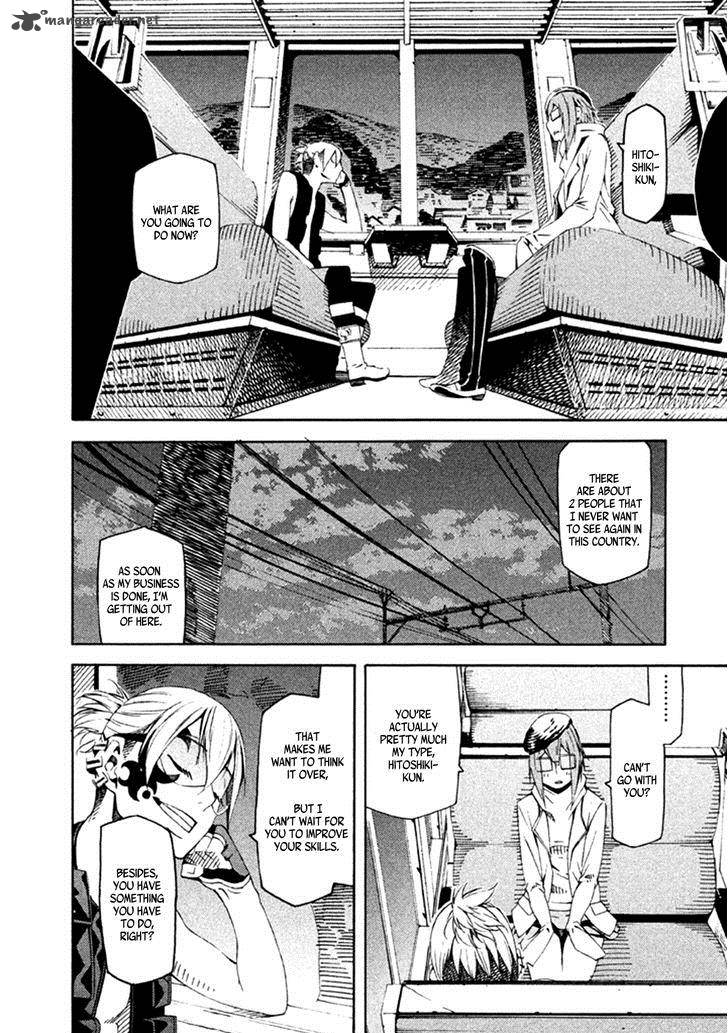 Zerozaki Soushiki No Ningen Shiken Chapter 22 Page 11