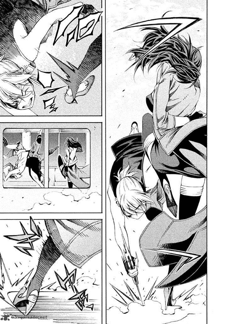 Zerozaki Soushiki No Ningen Shiken Chapter 22 Page 25